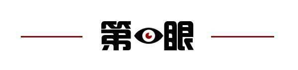 青未了散文奖网络投票启动；国足终于赢了爱游戏app最新登录入口齐鲁早报第四届