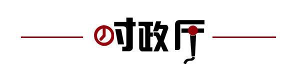青未了散文奖网络投票启动；国足终于赢了爱游戏app最新登录入口齐鲁早报第四届(图2)