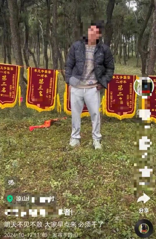 青未了散文奖网络投票启动；国足终于赢了爱游戏app最新登录入口齐鲁早报第四届(图6)