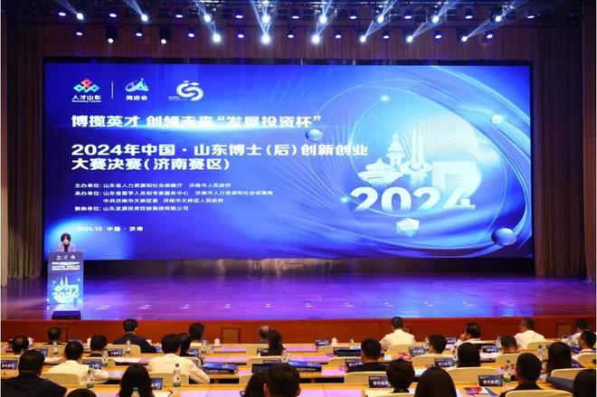 青未了散文奖网络投票启动；国足终于赢了爱游戏app最新登录入口齐鲁早报第四届(图7)