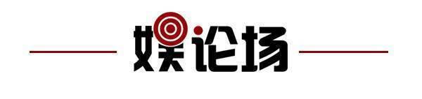 青未了散文奖网络投票启动；国足终于赢了爱游戏app最新登录入口齐鲁早报第四届(图9)