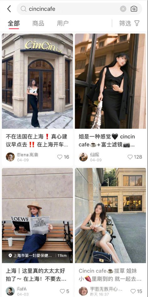 青未了散文奖网络投票启动；国足终于赢了爱游戏app最新登录入口齐鲁早报第四届(图13)