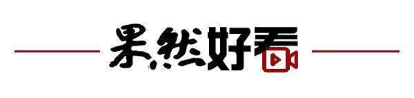 青未了散文奖网络投票启动；国足终于赢了爱游戏app最新登录入口齐鲁早报第四届(图16)