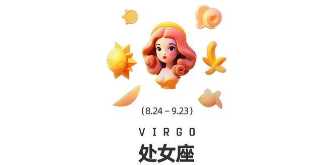 超级月亮”这几个星座将会获得脱离恐惧的勇气ayx爱游戏appMW 超星座丨中秋遇