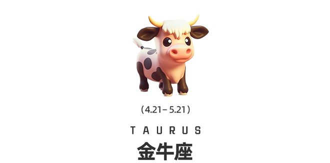 超级月亮”这几个星座将会获得脱离恐惧的勇气ayx爱游戏appMW 超星座丨中秋遇上“(图2)