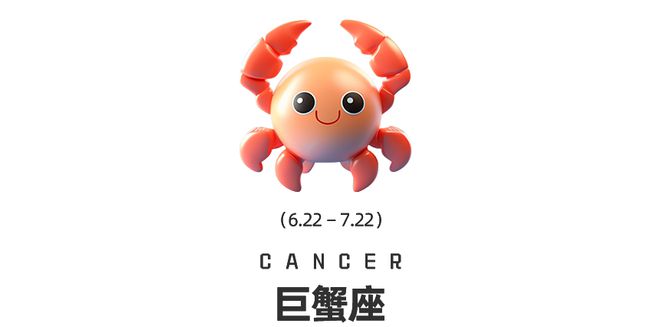 超级月亮”这几个星座将会获得脱离恐惧的勇气ayx爱游戏appMW 超星座丨中秋遇上“(图4)
