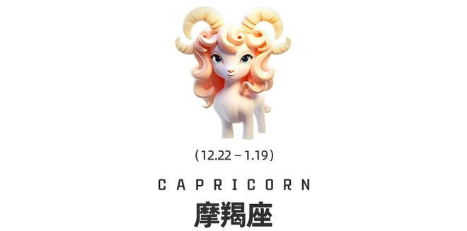 超级月亮”这几个星座将会获得脱离恐惧的勇气ayx爱游戏appMW 超星座丨中秋遇上“(图6)