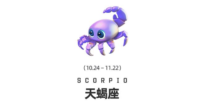 超级月亮”这几个星座将会获得脱离恐惧的勇气ayx爱游戏appMW 超星座丨中秋遇上“(图8)
