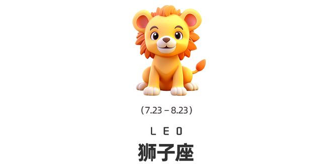 超级月亮”这几个星座将会获得脱离恐惧的勇气ayx爱游戏appMW 超星座丨中秋遇上“(图10)