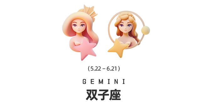 超级月亮”这几个星座将会获得脱离恐惧的勇气ayx爱游戏appMW 超星座丨中秋遇上“(图11)