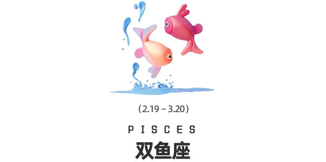 超级月亮”这几个星座将会获得脱离恐惧的勇气ayx爱游戏appMW 超星座丨中秋遇上“(图15)