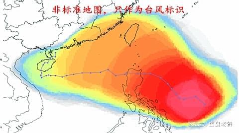或登陆海南岛6省市暴雨或大暴雨AYX爱游戏14级台风潭美来了(图3)