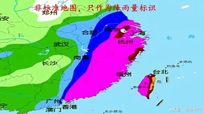 或登陆海南岛6省市暴雨或大暴雨AYX爱游戏14级台风潭美来了(图5)