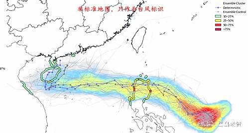 或登陆海南岛6省市暴雨或大暴雨AYX爱游戏14级台风潭美来了(图6)