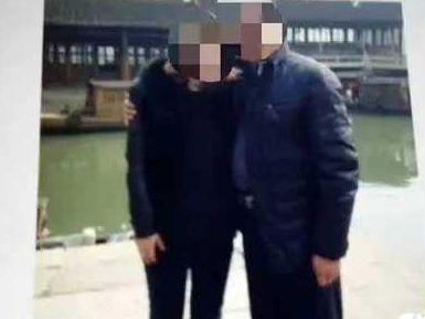 举报出轨已婚女当事人回应：10年前的事爱游戏app网站扬州宝应一初中副校长被(图3)