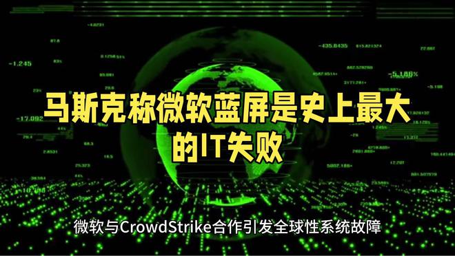黎巴嫩的BB爆炸加速了中国的国产化进程ayx爱游戏app这下要真的支持华为了