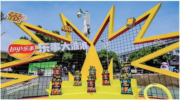 中国零食的下一个10年ayx爱游戏app体育