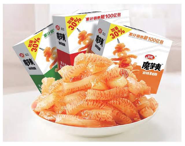 中国零食的下一个10年ayx爱游戏app体育(图2)