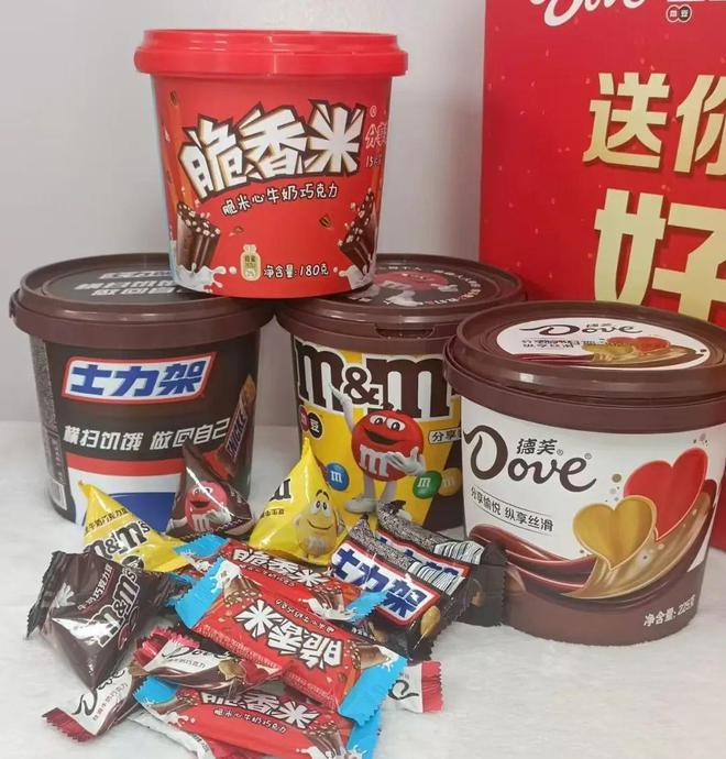 箭牌以“旧”焕新爱游戏入口玛氏(图1)