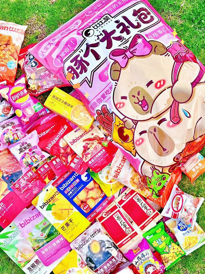 一二线比比赞活成“线上零食量贩店”爱游戏平台用“低价”“全品类”冲向(图4)