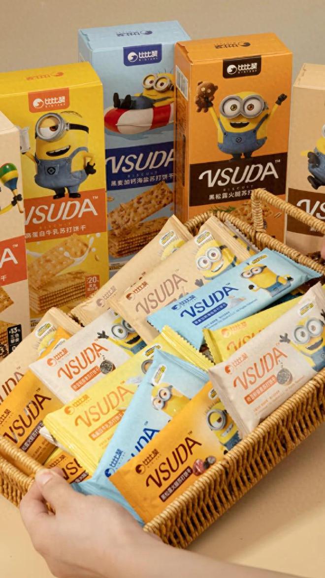 一二线比比赞活成“线上零食量贩店”爱游戏平台用“低价”“全品类”冲向(图6)