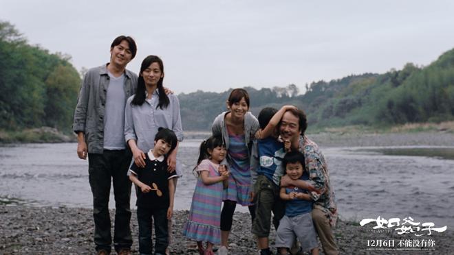 作再登内地大银幕 《如父如子》定档126AYX爱游戏继《小偷家族》后是枝裕和神(图2)