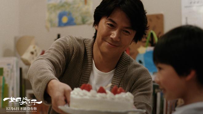 作再登内地大银幕 《如父如子》定档126AYX爱游戏继《小偷家族》后是枝裕和神(图4)