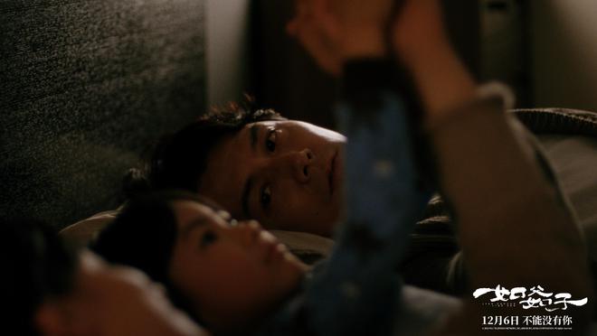 作再登内地大银幕 《如父如子》定档126AYX爱游戏继《小偷家族》后是枝裕和神(图3)