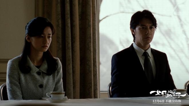 作再登内地大银幕 《如父如子》定档126AYX爱游戏继《小偷家族》后是枝裕和神(图5)