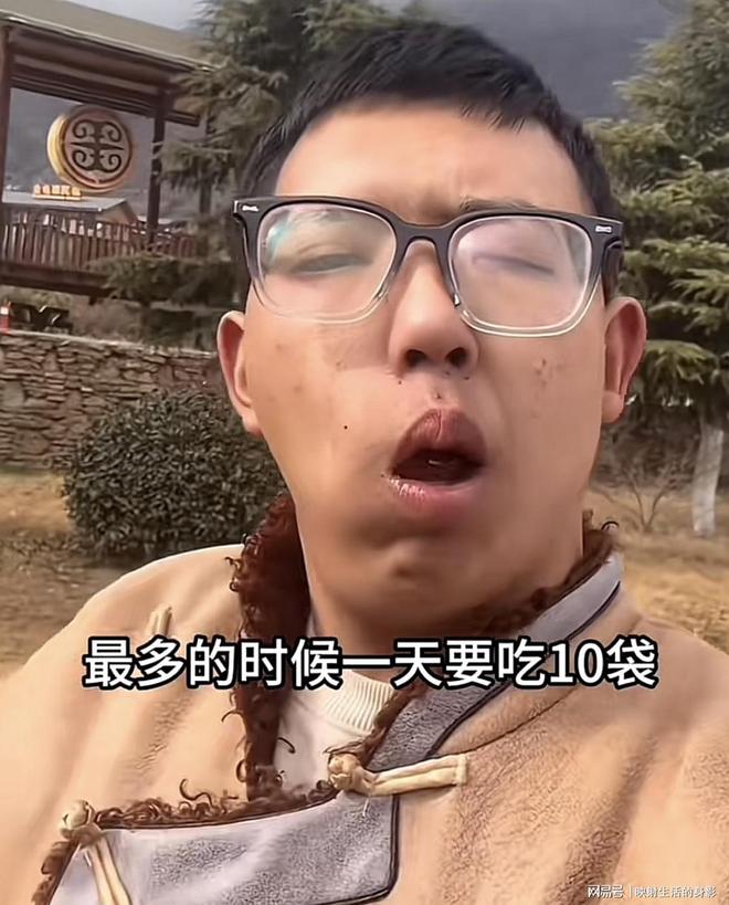 致脸部变形还边嚼边劝大家别碰槟榔爱游戏ayx网站男子嚼槟榔七年导(图3)