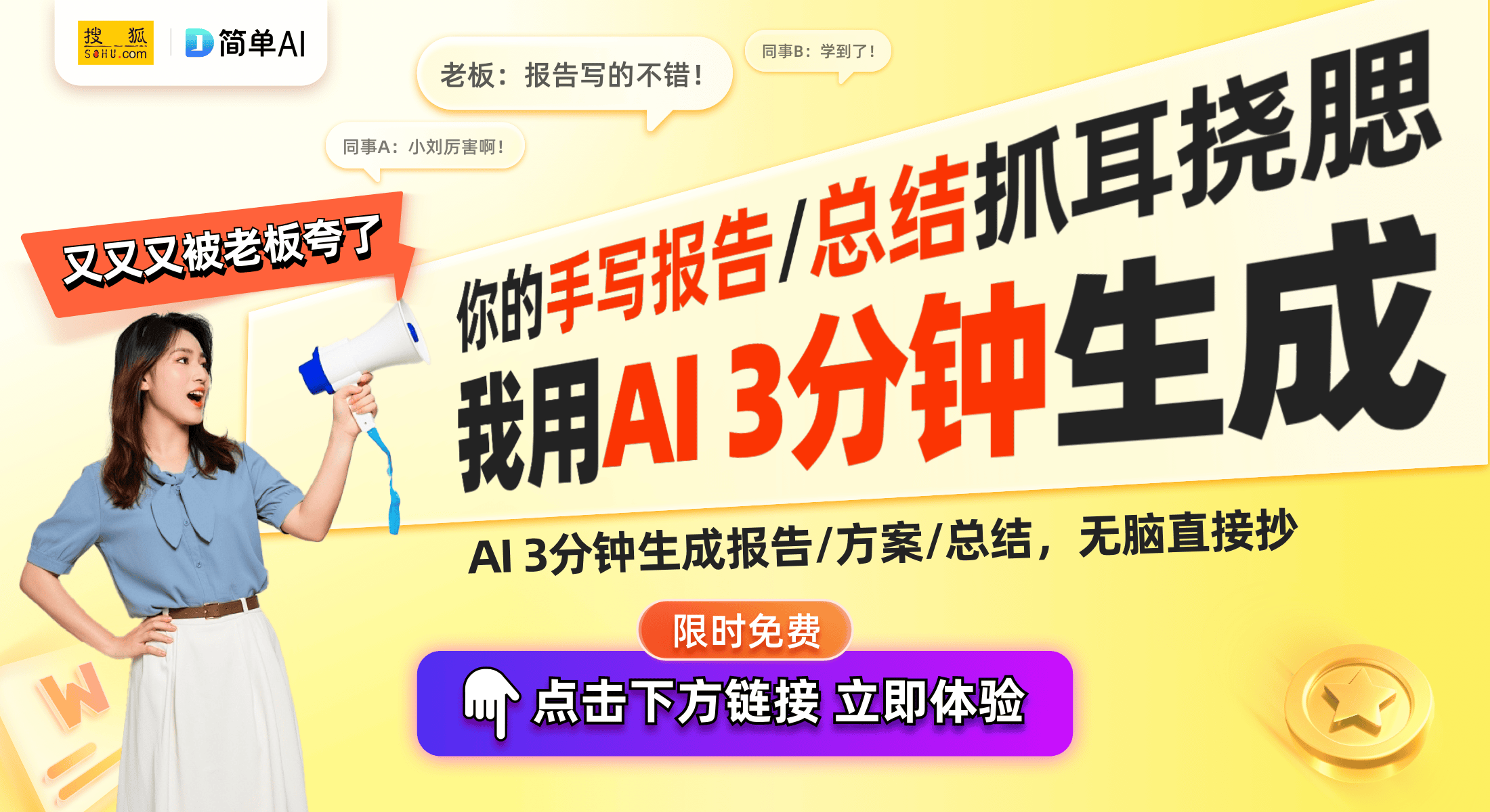装设计大揭秘：美到犯规的视觉体验ayx爱游戏体育网页版入口糖果包(图1)