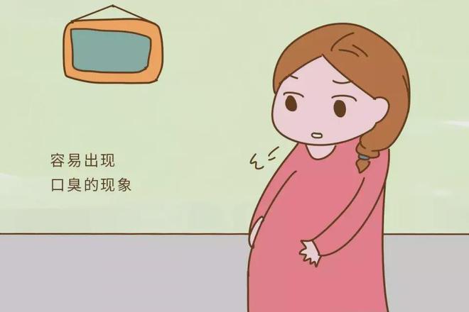 0天祛除口臭我的真实祛臭经历！爱游戏app网站万万没想到3(图2)
