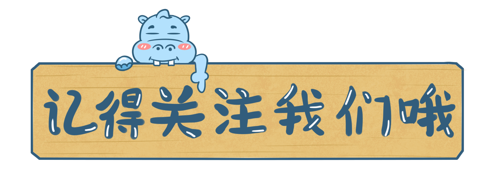 会遗留很久的蒜味？一颗花生轻松解决！爱游戏ayx网站为什么吃完蒜后嘴里(图4)
