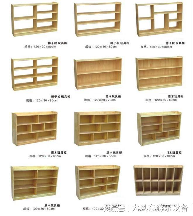 西南宁幼儿体能训练项目AYX爱游戏APP