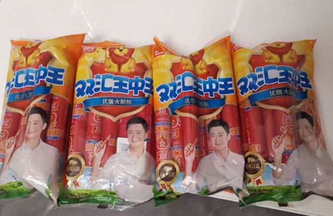 些披国产外衣的美国货还在中国大赚特赚爱游戏app网站中美关税激战正酣但这(图3)