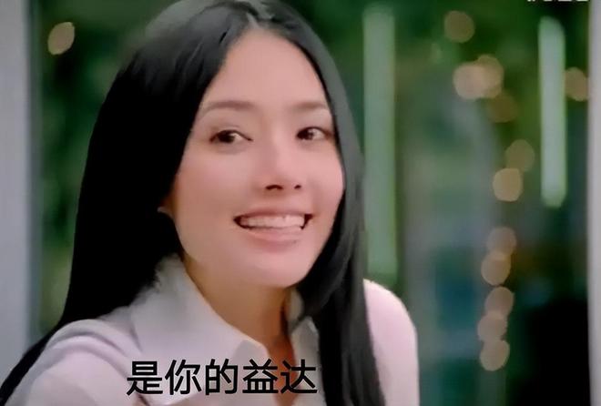 些披国产外衣的美国货还在中国大赚特赚爱游戏app网站中美关税激战正酣但这(图5)
